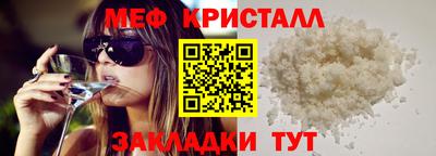 гидропоника Новодвинск