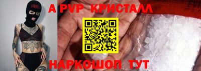MDMA Новозыбков