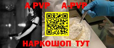 MDMA Новозыбков