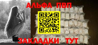 гидропоника Новодвинск