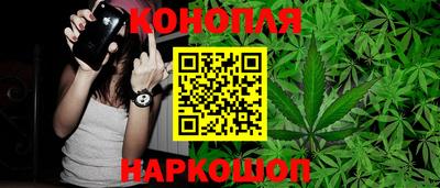 MDMA Новозыбков