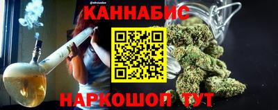молекула духа Нягань