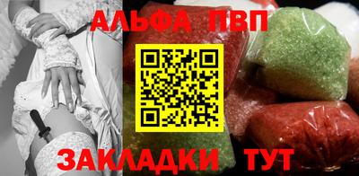 ПСИЛОЦИБИНОВЫЕ ГРИБЫ Обнинск