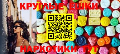 гидропоника Новодвинск
