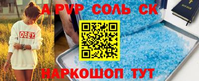 MDMA Новозыбков