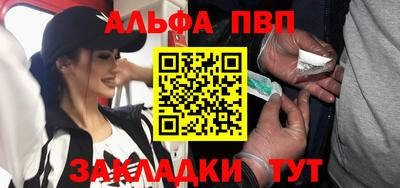 гидропоника Новодвинск