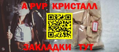 гидропоника Новодвинск