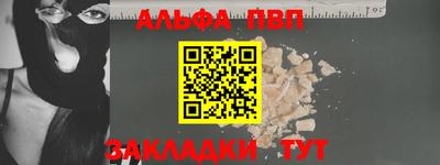 мдма Обь