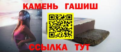 MDMA Новозыбков