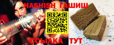 молекула духа Нягань