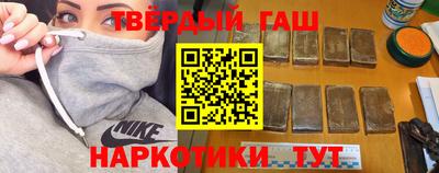 гидропоника Новодвинск