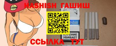 гидропоника Новодвинск