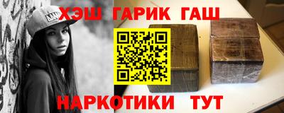MDMA Новозыбков