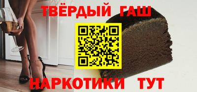 гидропоника Новодвинск