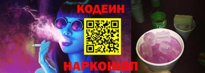 MDMA Новозыбков