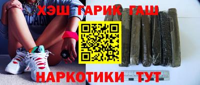 гидропоника Новодвинск