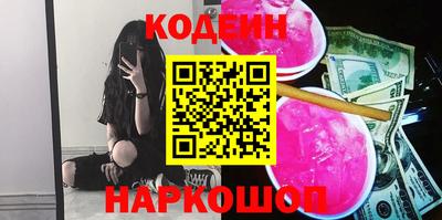 MDMA Новозыбков