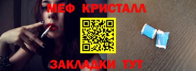 ПСИЛОЦИБИНОВЫЕ ГРИБЫ Обнинск