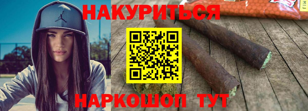 Конопля семена Сургут